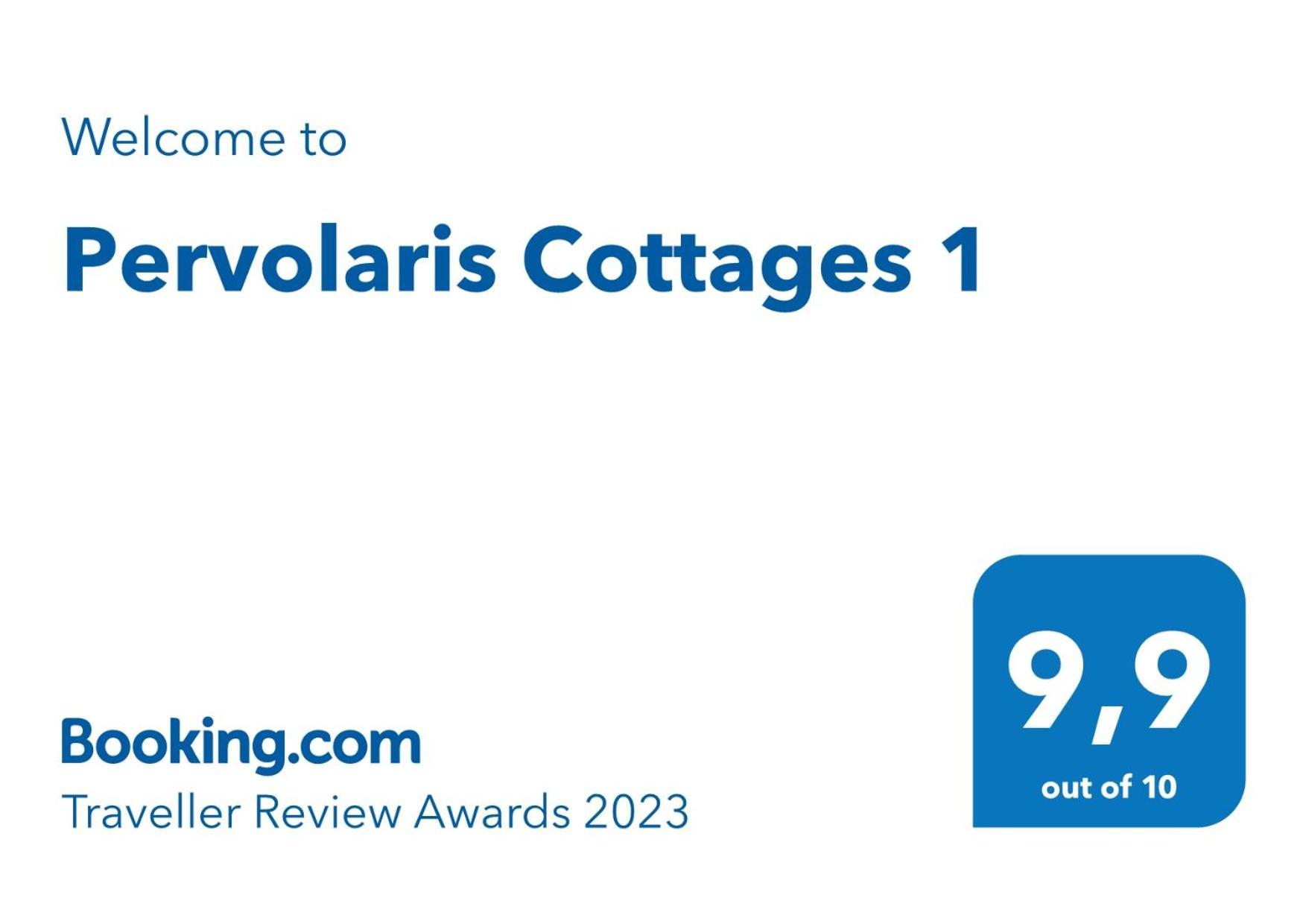 Pervolaris Cottages 1 Gudí Kültér fotó